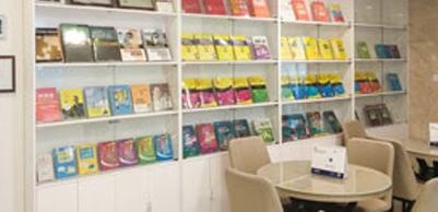 无锡新航道洽谈区