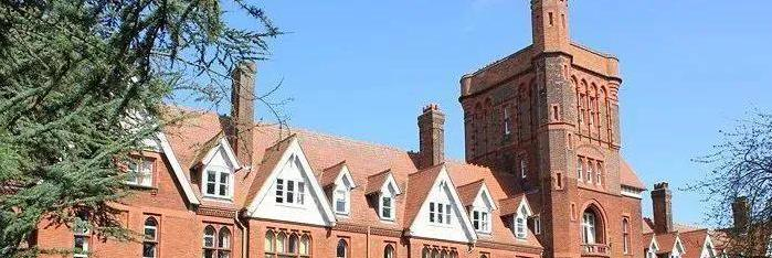 上海不列颠英国学校2023年录取分数线2