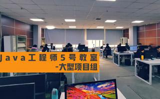 万息岗前集训中心