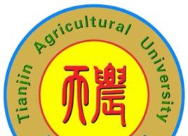 天津农学院学校代码是10061(学校代码)