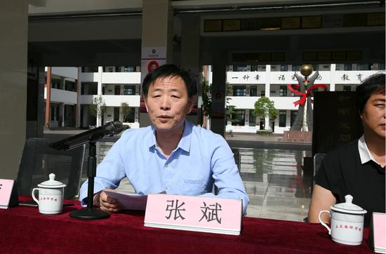 待添加
