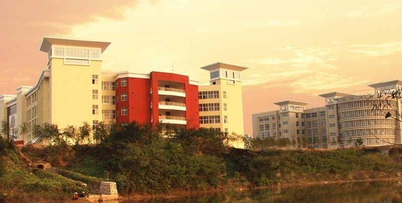中原工学院