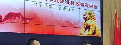 宜昌市三峡中等专业学校