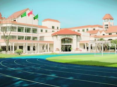 美华学校