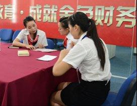 宁波仁和会计