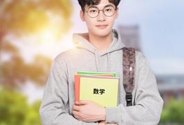 本科学位课程