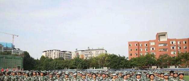 重庆潼南中学