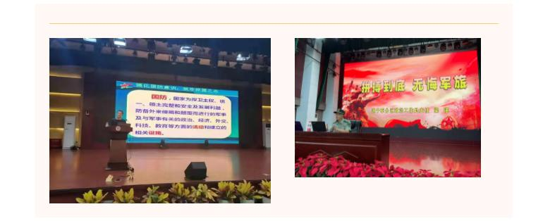 成都树德中学国际部