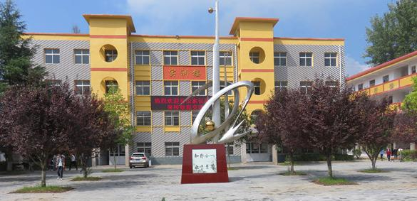 颍上信息工程学校