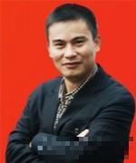 许名标