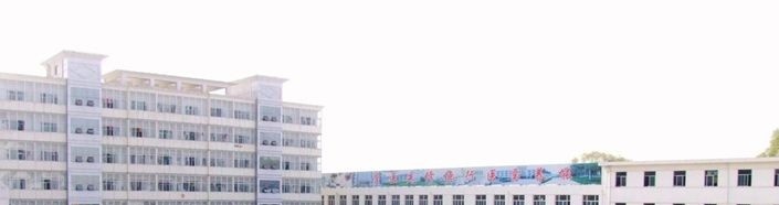 太原第八职业中学校2021年报名条件、招生要求、招生对象