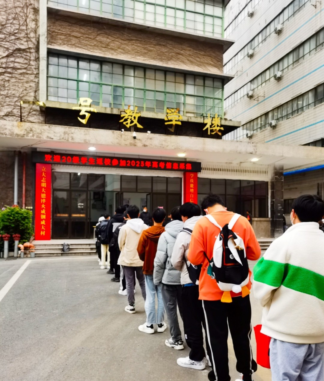 赣州工业职业中等专业学校