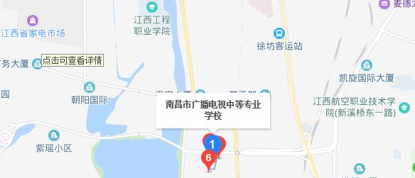 南昌广播电视中等专业学校地址在哪里