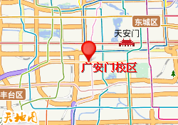 广安门校区