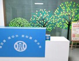 西安艾克森国际翻译