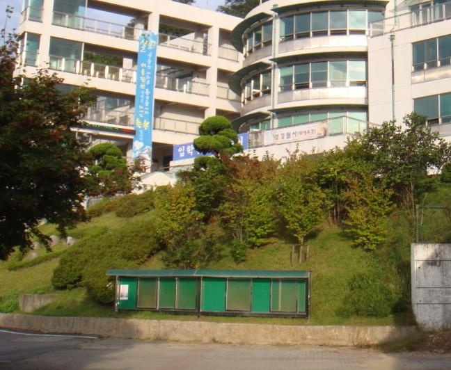 首尔长神大学