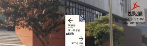兴义民族师范学院五年制大专