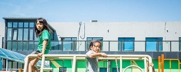 北京世青国际学校小学部