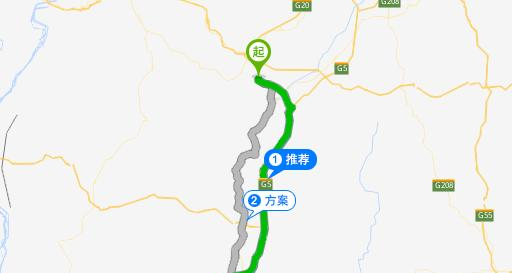 乡宁县职业中学地址在哪里