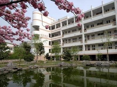 南京雨花台中学国际部