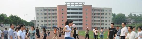 第12