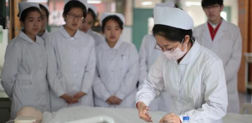 大连铁路卫生学校