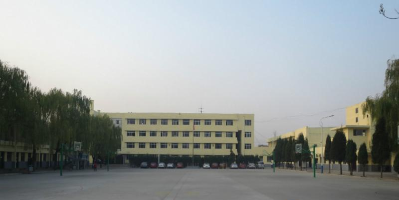汾阳高级职业中学
