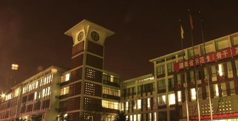 截图20200508155159