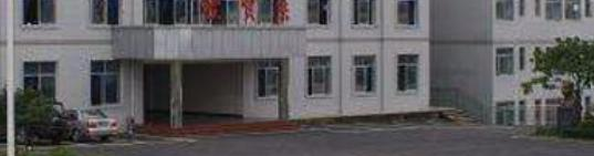 芜湖工商信息学校网站