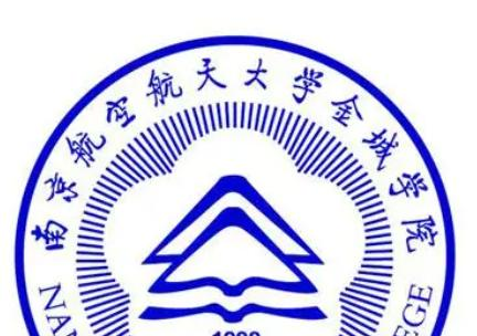 南京航空航天大学金城学院是211吗？(附江苏211大学名单) 