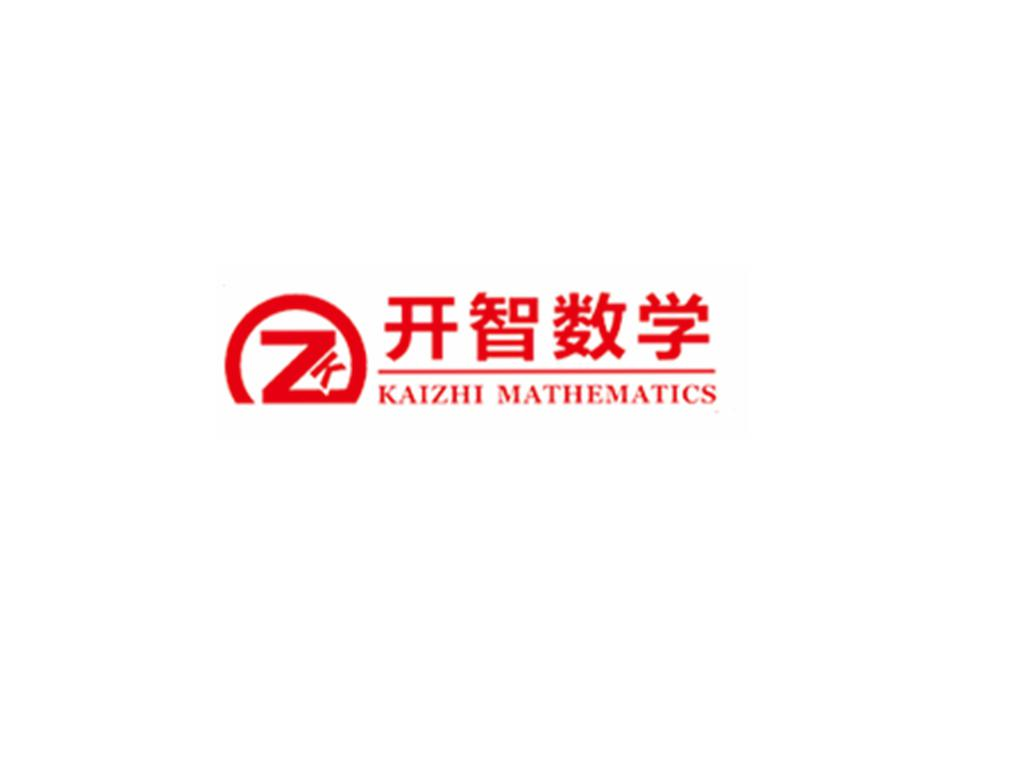 贵阳高中数学一对一补习机构
