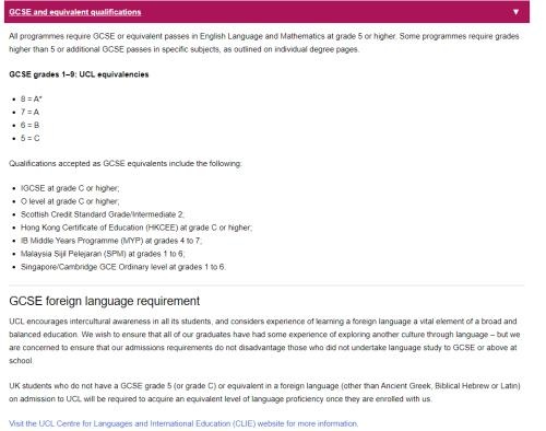 伦敦大学学院（UCL）.jpg