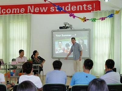 课堂学习