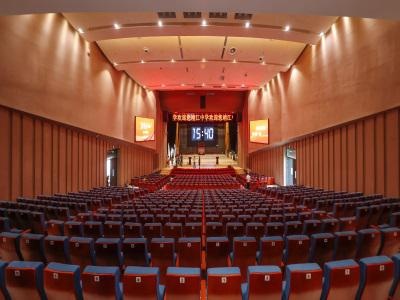 江苏省靖江高级中学