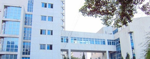 即墨职业中等专业学校