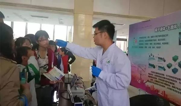 北外附校双语学校