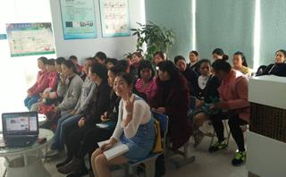 广州千源明鑫职业培训