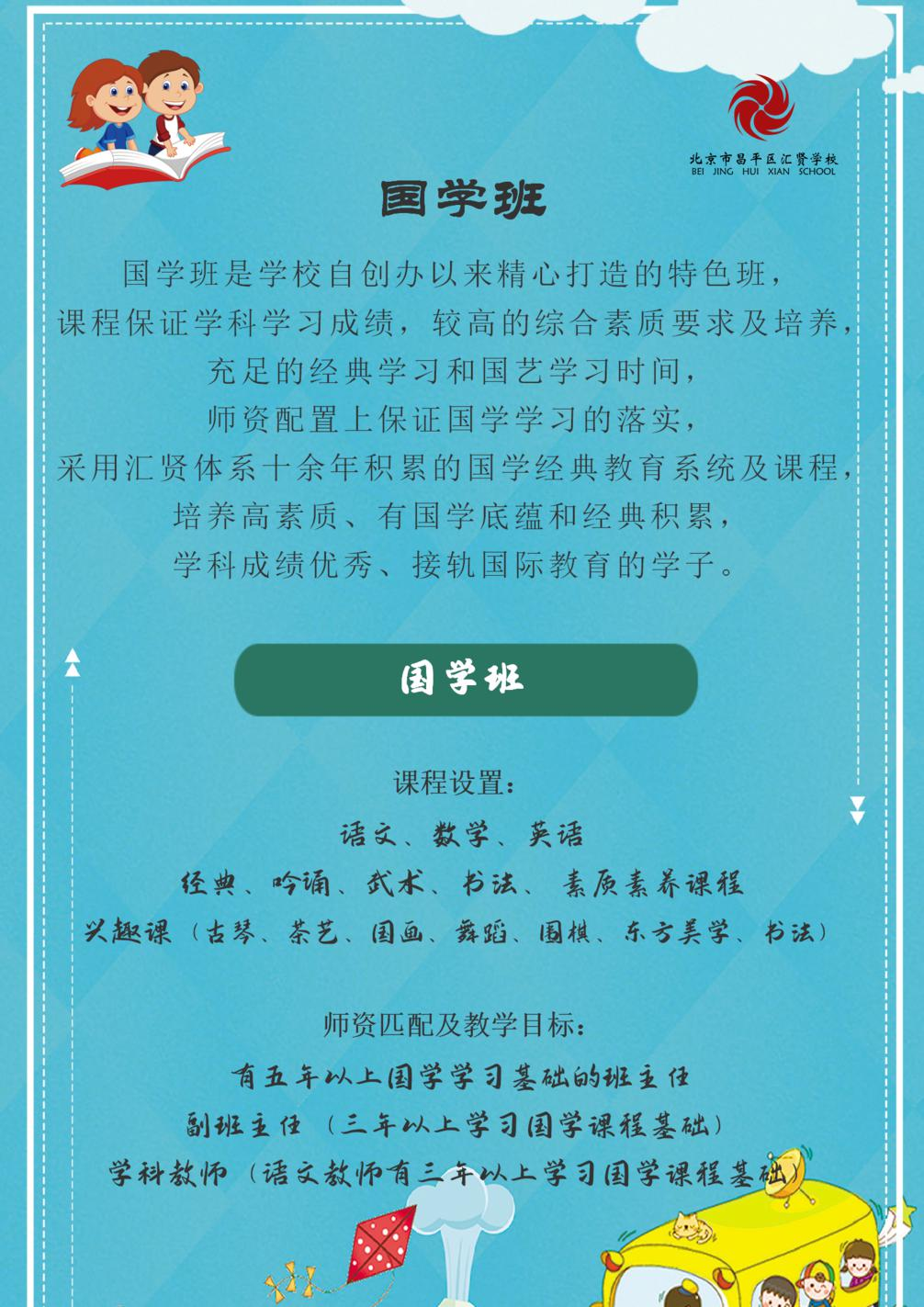 bf652372361c4eb490278715167ef0a6.png