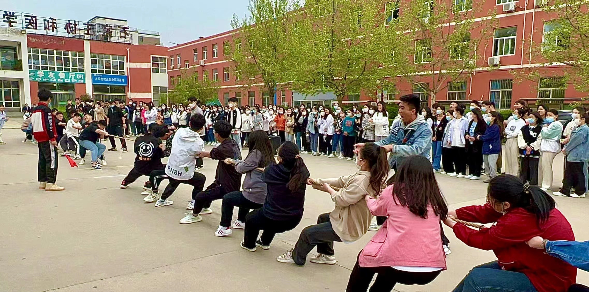 石家庄协和医学中等专业学校