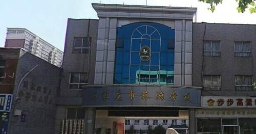 石家庄旅游学校2018年报名条件、招生对象