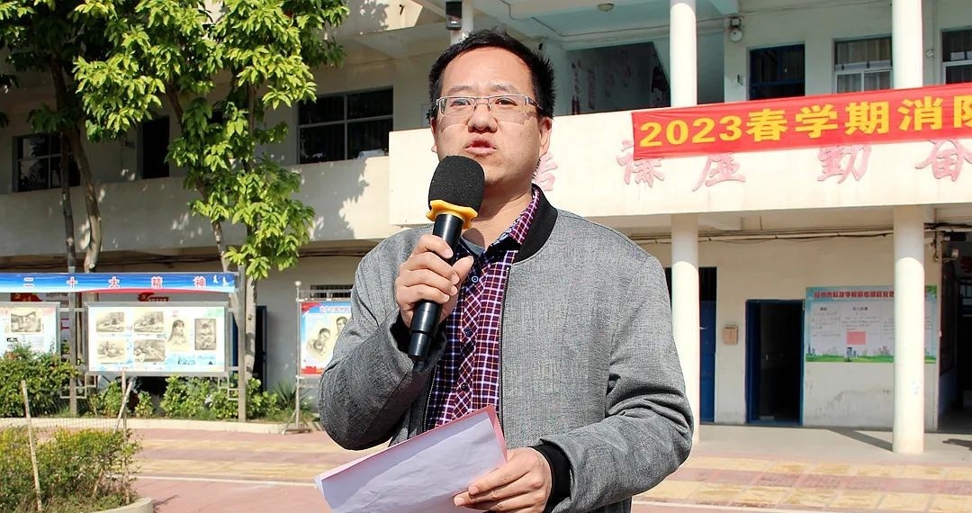 赣州科技学校