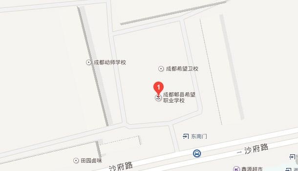 成都郫县希望职业学校地址-百度地图