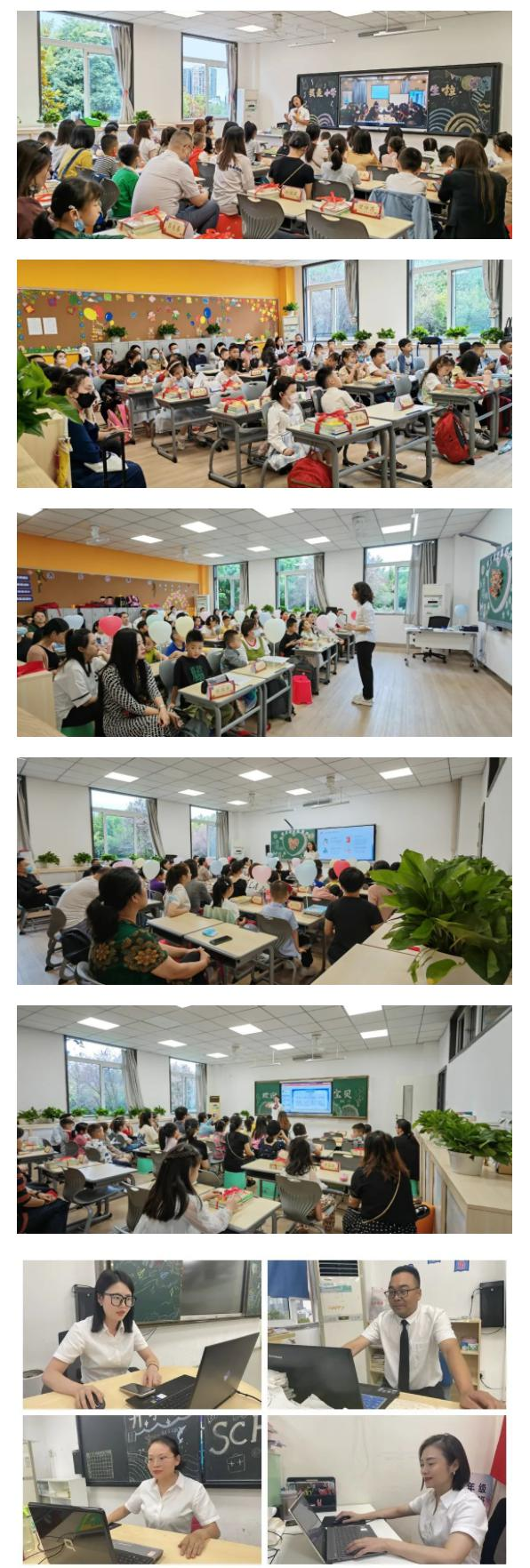 重庆为明学校