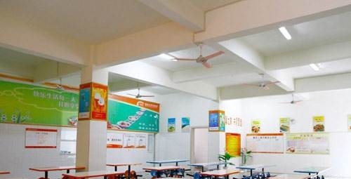 陕西省高教系统职业中等专业学校