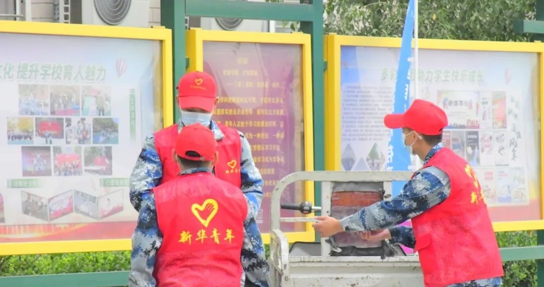 石家庄军兴信息工程学校