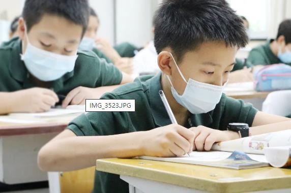 北京市忠德学校