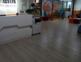 济南斯达迪教育