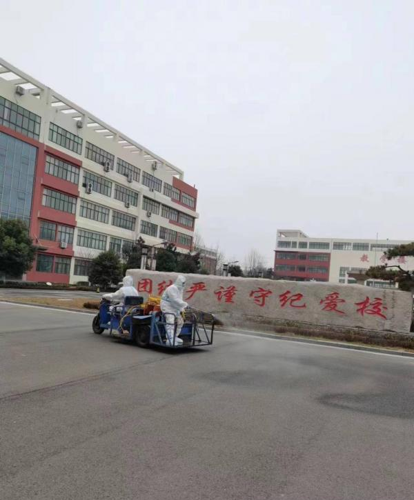 临沂卫生学校