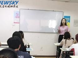 上课情况