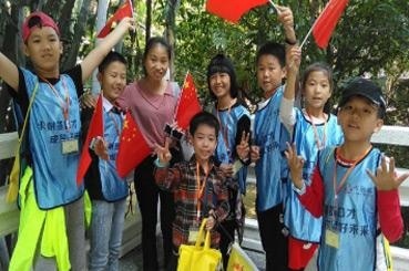 广州卡耐基培训